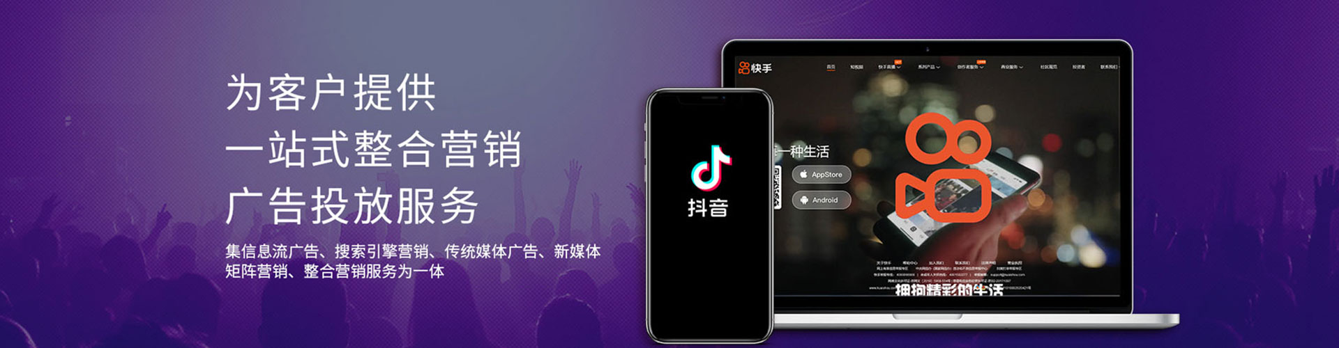 路桥百度如何推广