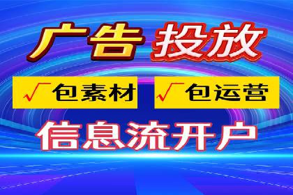 百度推广在移动端的应用案例