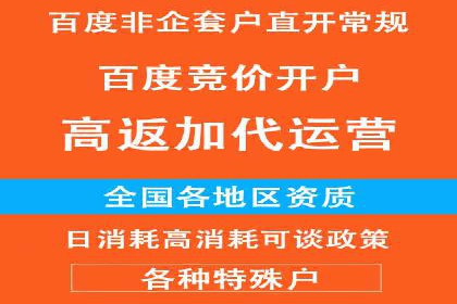 信息流优化对品牌营销的影响
