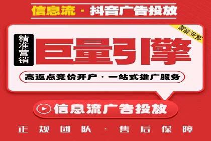 SEM广告案例：创意营销吸睛秘诀