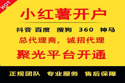谷歌SEM广告投放技巧：教育机构的招生突破口