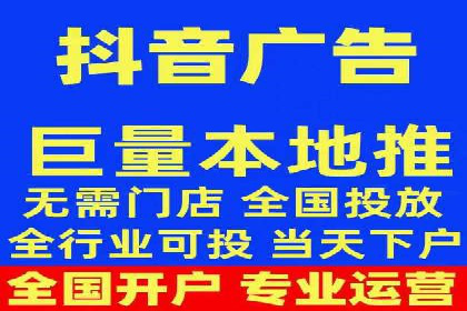 百度竞价广告托管运营的五大成功要点及案例